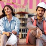 Family Star in search of buzz ahead of release