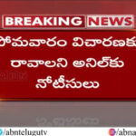 ED Issues Notice to Kavitha’s Husband