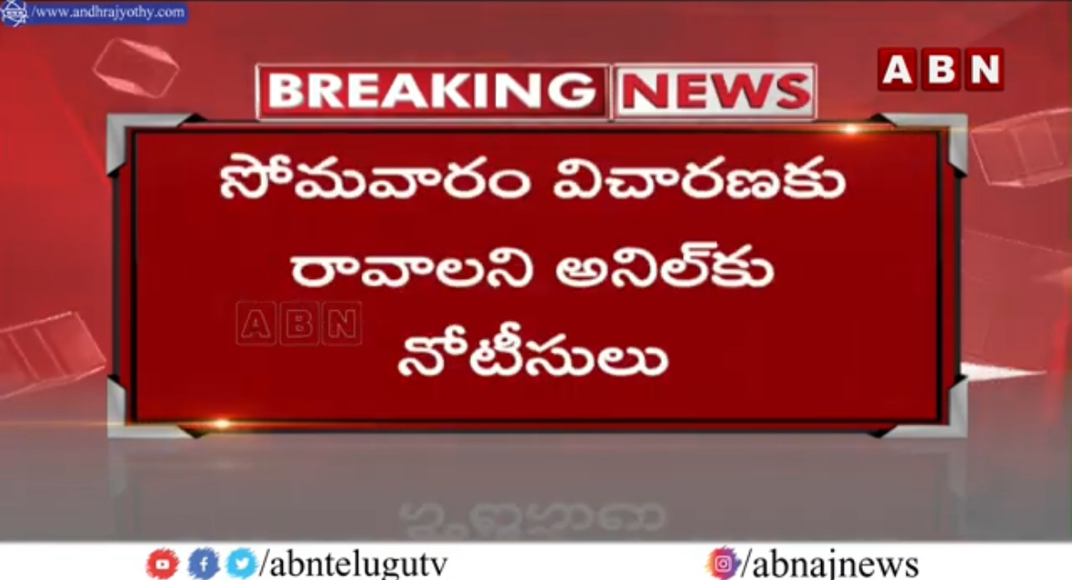 ED Issues Notice to Kavitha’s Husband