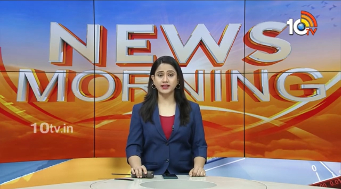 Telangana Govt Appoints Chairmans for 37 Corporations