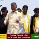 LIVE: Chandrababu Naidu’s Praja Galam in Banaganapalli