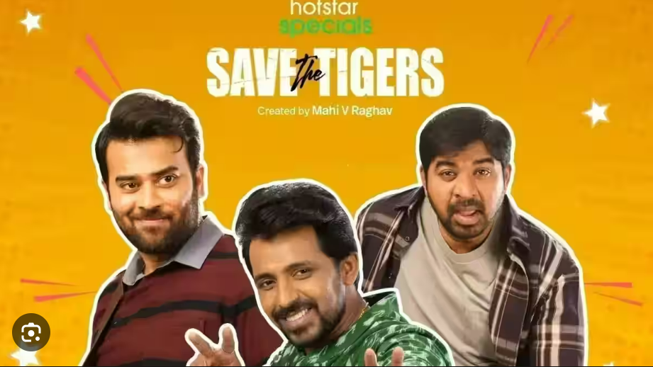 Save the Tigers: Season 2 in Hotstars’s upcoming list