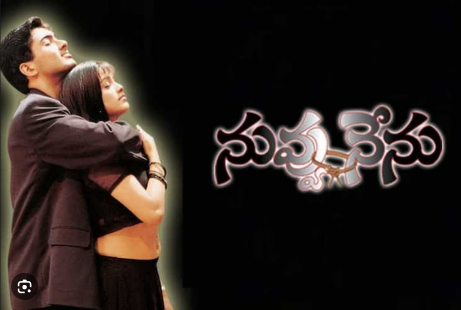 Nuvvu Nenu gearing up for the grand re-release