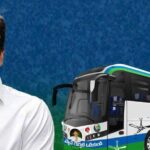 Jagan planning Memantha Siddham bus tours