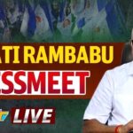 LIVE: Ambati Rambabu’s Press Meet
