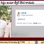 Ambati Rayudu latest tweet