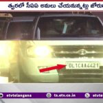 Amit Shah, Rajnath Singh car number plates with ‘CAA’ mention