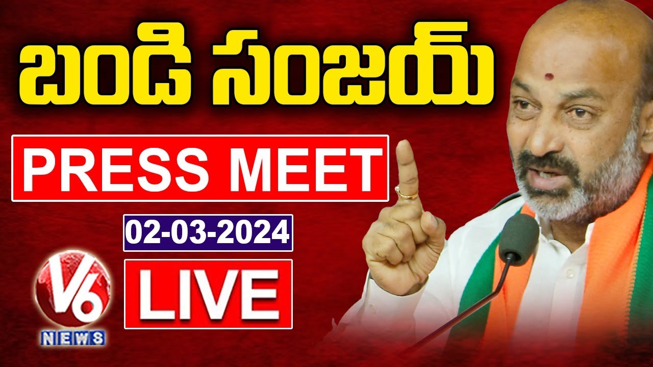 LIVE: Bandi Sanjay’s Press Meet