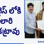 BRS MLA Tellam Venkata Rao meets CM Revanth Reddy