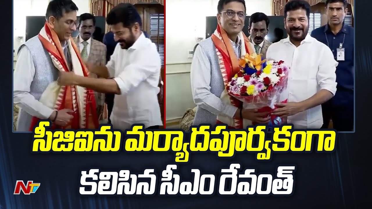 CM Revanth Reddy Meets Supreme Court CJI Chandrachud