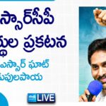 Live : YSRCP MLA, MP Candidates Final List