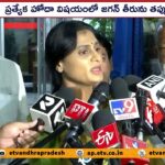 Congress will contest in 175 Constituencies in AP Elections: YS Sharmila
