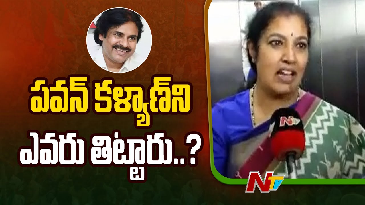 Daggubati Purandeswari On Pawan Kalyan Comments