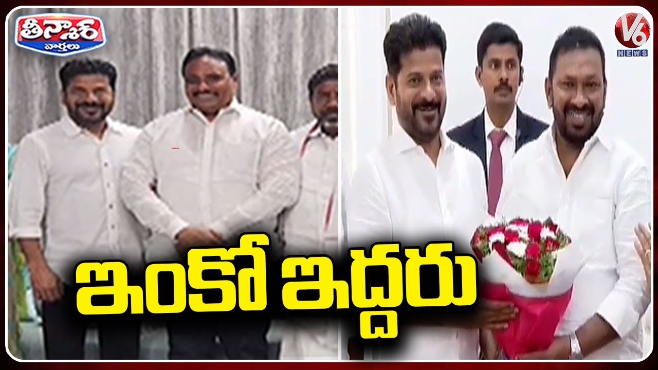 Danam Nagender And Pasunuri Dayakar Meet With CM Revanth