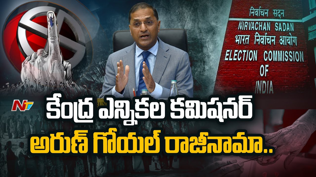 Election Commissioner Arun Goel Resigns Ahead Of Lok Sabha Polls