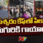 Explosion at Bengaluru’s Popular Rameshwaram Cafe, 5 injured