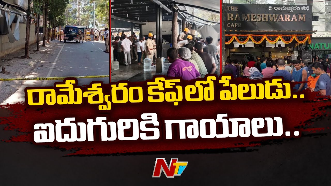 Explosion at Bengaluru’s Popular Rameshwaram Cafe, 5 injured