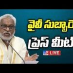LIVE: YSRCP YV Subba Reddy’s Press Meet
