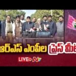 Live : BRS MPs Press Meet over MLC Kavitha’s Arrest