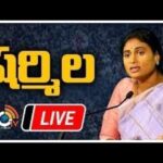 LIVE: AP Congress Chief YS Sharmila’s Press Meet