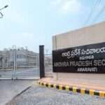 AP Secretariat mortgaged for 370 Crores says reports