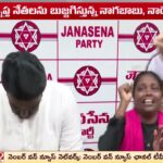 Jana Sena Pawan Kalyan’s Election Campaign From March 27