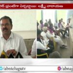 JD Laxmi Narayana Comments On AP Politics