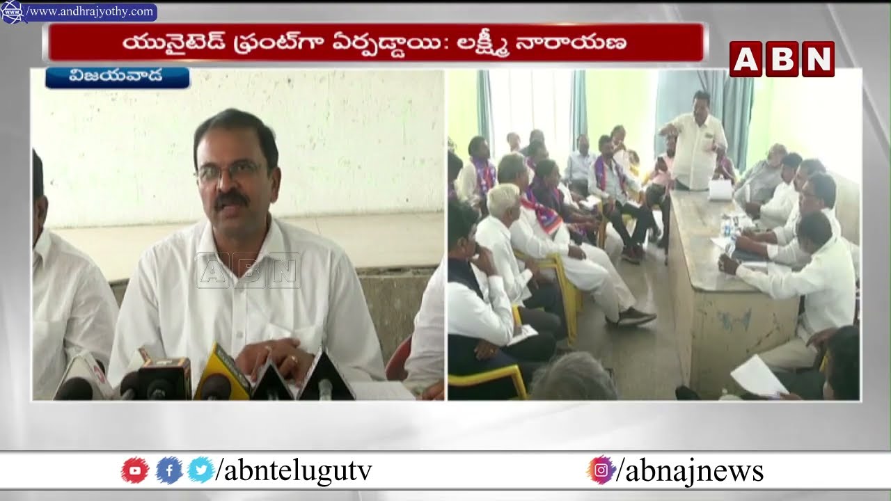 JD Laxmi Narayana Comments On AP Politics