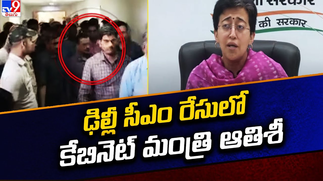 Kejriwal Wife Enters the Delhi Chief Minister Race