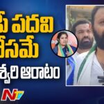 Kodali Nani Strong Counter to Daggubati Purandeswari