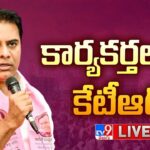 LIVE :KTR address BRS party Cadre Meeting in Sircilla