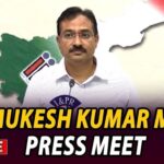 LIVE : AP Election Commission Press Meet