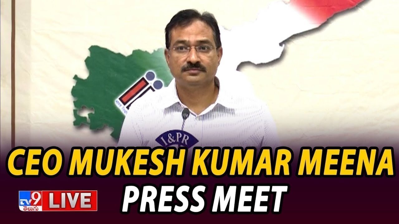 LIVE : AP Election Commission Press Meet