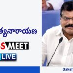 LIVE : AP Minister Botsa Satyanarayana’s Press Meet