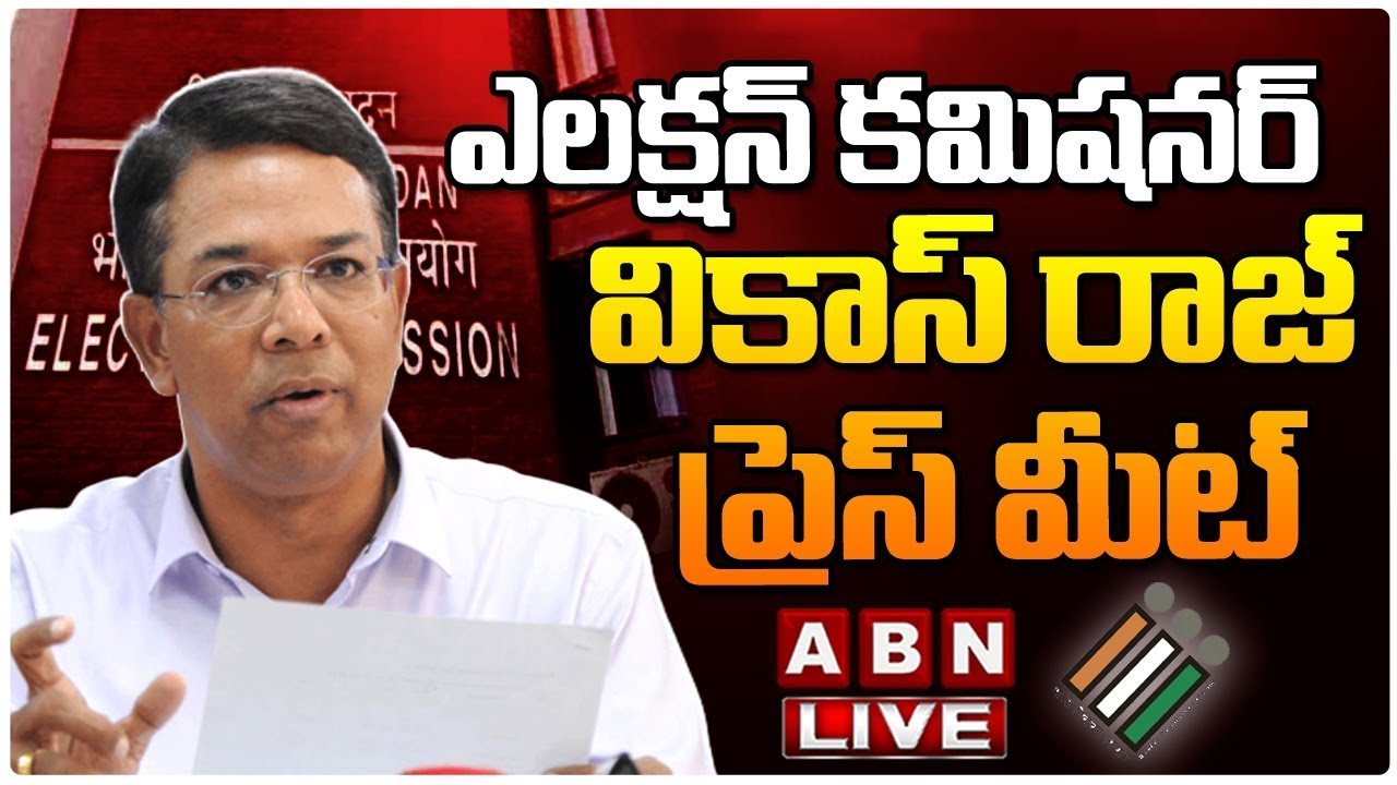 LIVE: Election Commissioner Vikas Raj Press Meet