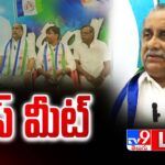 LIVE : Mudragada Padmanabham’s Press Meet