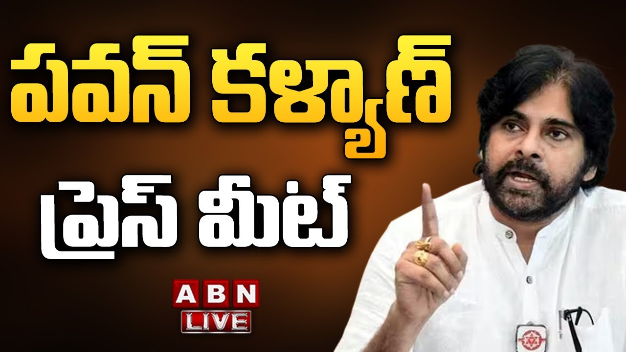 LIVE: Pawan Kalyan’s Press Meet in Bhimavaram