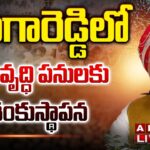 Live: PM Modi addresses Vijaya Sankalpha Meeting in Sangareddy