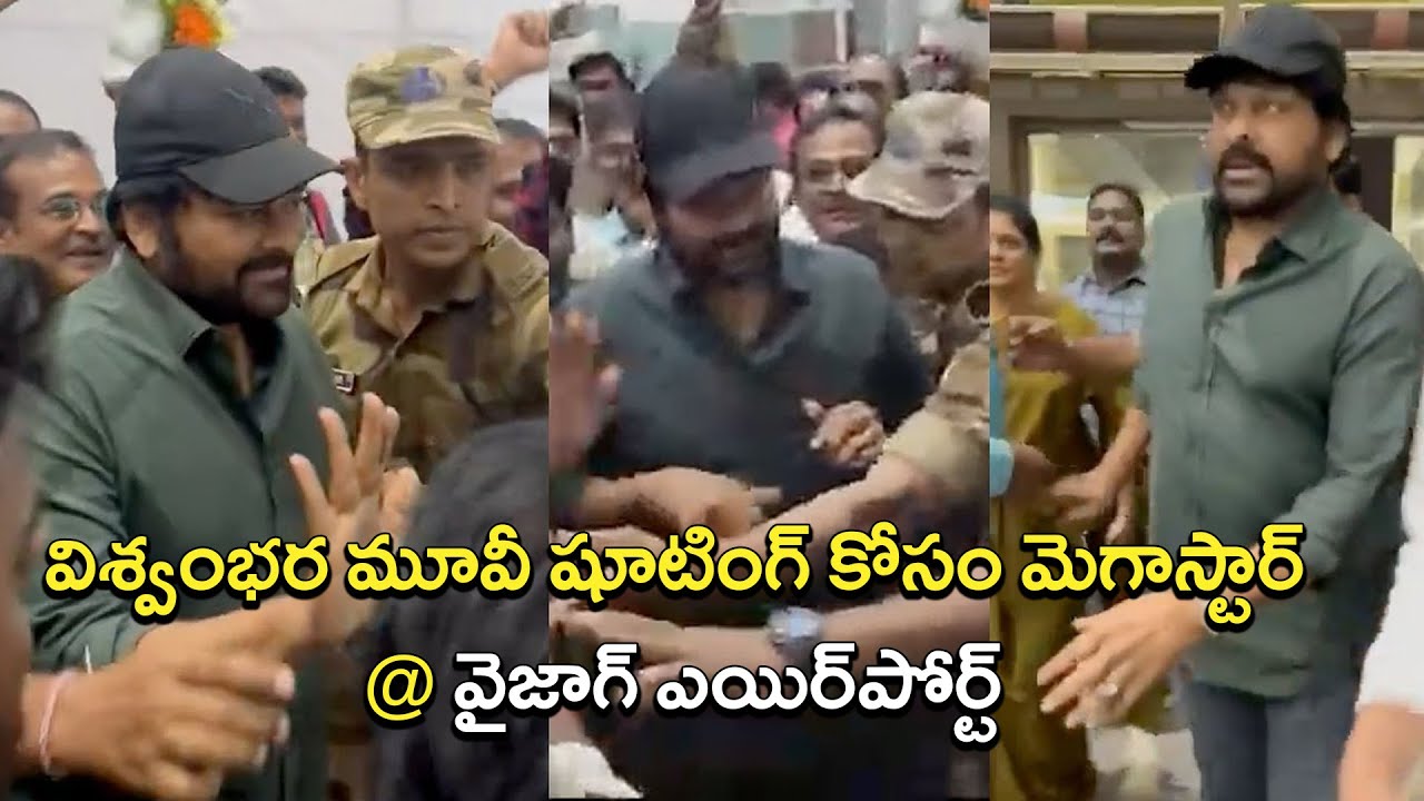 Mega heroes Vizag bound for shootings