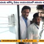 Balakrishna Inaugurates Free Cancer Screening Camp in Hindupuram with Mobile Medical Unit