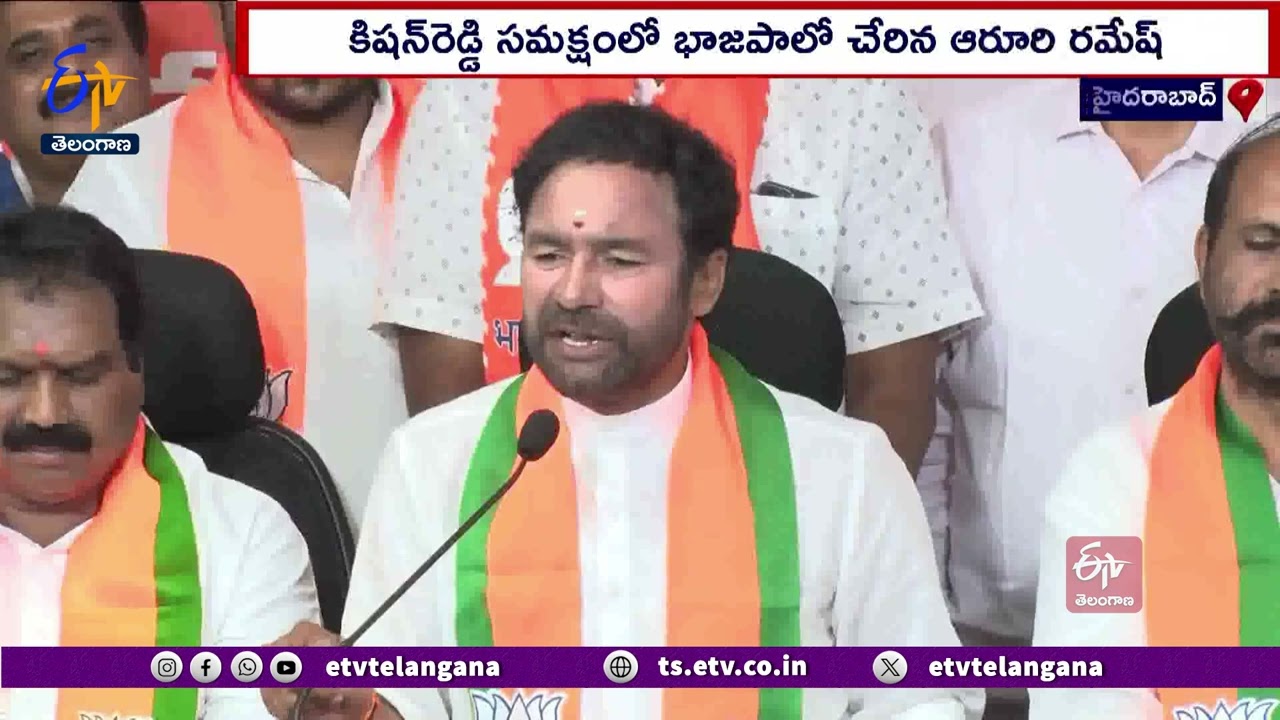 BJP Leader Kishan Reddy Responds to Criticism Amid Kavitha’s Arres