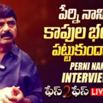 Perni Nani Face to Face Interview- Live