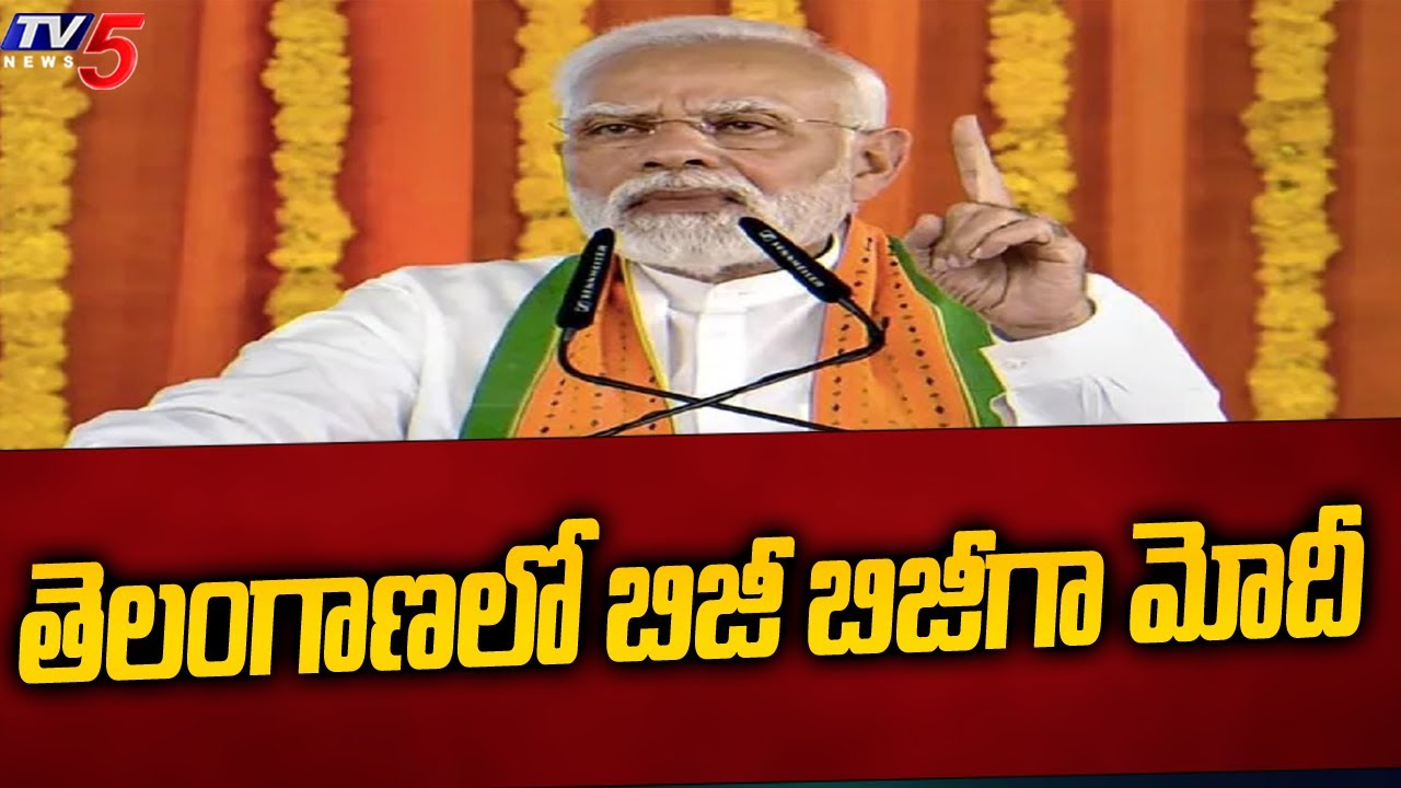 PM Modi’s Second Day Tour Schedule in Telangana