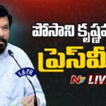 Live: Posani Krishna Murali Targets Pawan Kalyan and Chandrababu Naidu