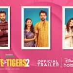Save The Tigers 2 Trailer