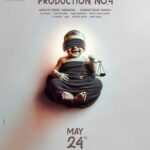 Suhas Set to Shine in Upcoming Dil Raju Production