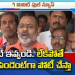 Swami Paripoornananda shocking comments on Hindupuram  Seat