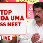 TDP Bonda Uma Press Meet LIVE