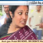 TDP-Jana Sena-BJP Alliance: Here are the seat sharing details