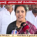 TDP-Janasena-BJP Alliance in AP Elections 2024: BJP Focus on MP Seats